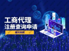 財務(wù)會計報表審計流程說明(報表審計的基本流程)