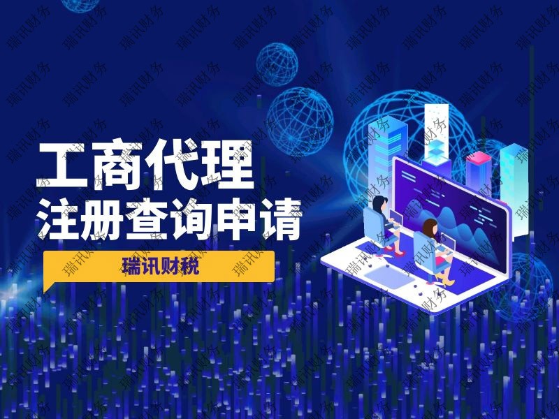 財務(wù)會計報表審計流程說明(報表審計的基本流程)