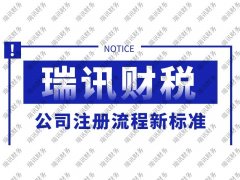 為什么外資代理記賬費用比內(nèi)資代理記賬費用要貴
