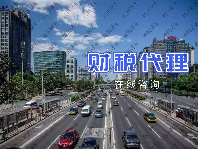 沒用的公司怎么做賬？(沒有經(jīng)營(yíng)的企業(yè)怎么做賬)