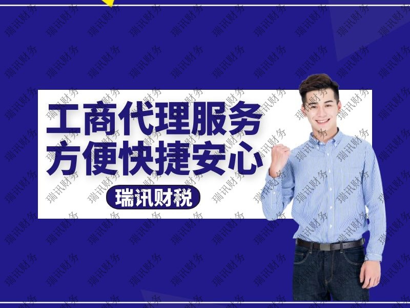 廣州高校畢業(yè)生創(chuàng)業(yè)帶動就業(yè)社會保險(xiǎn)補(bǔ)貼申請指南(2021)